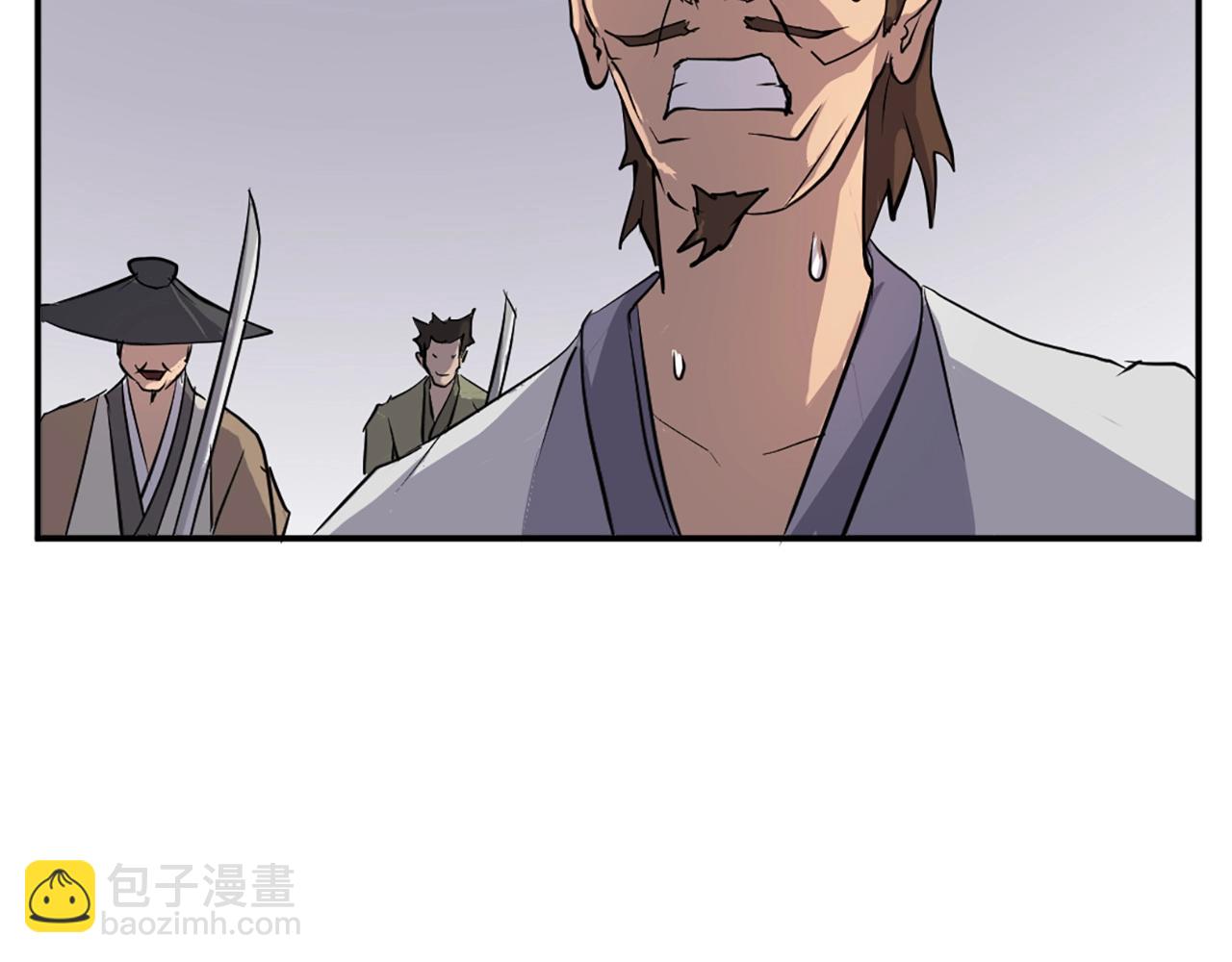 第15话 少年不一般19