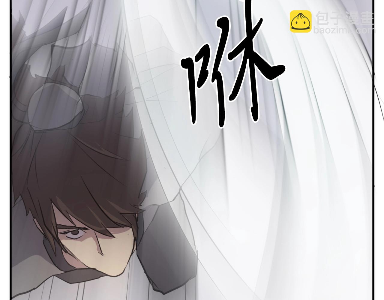 第15话 少年不一般2