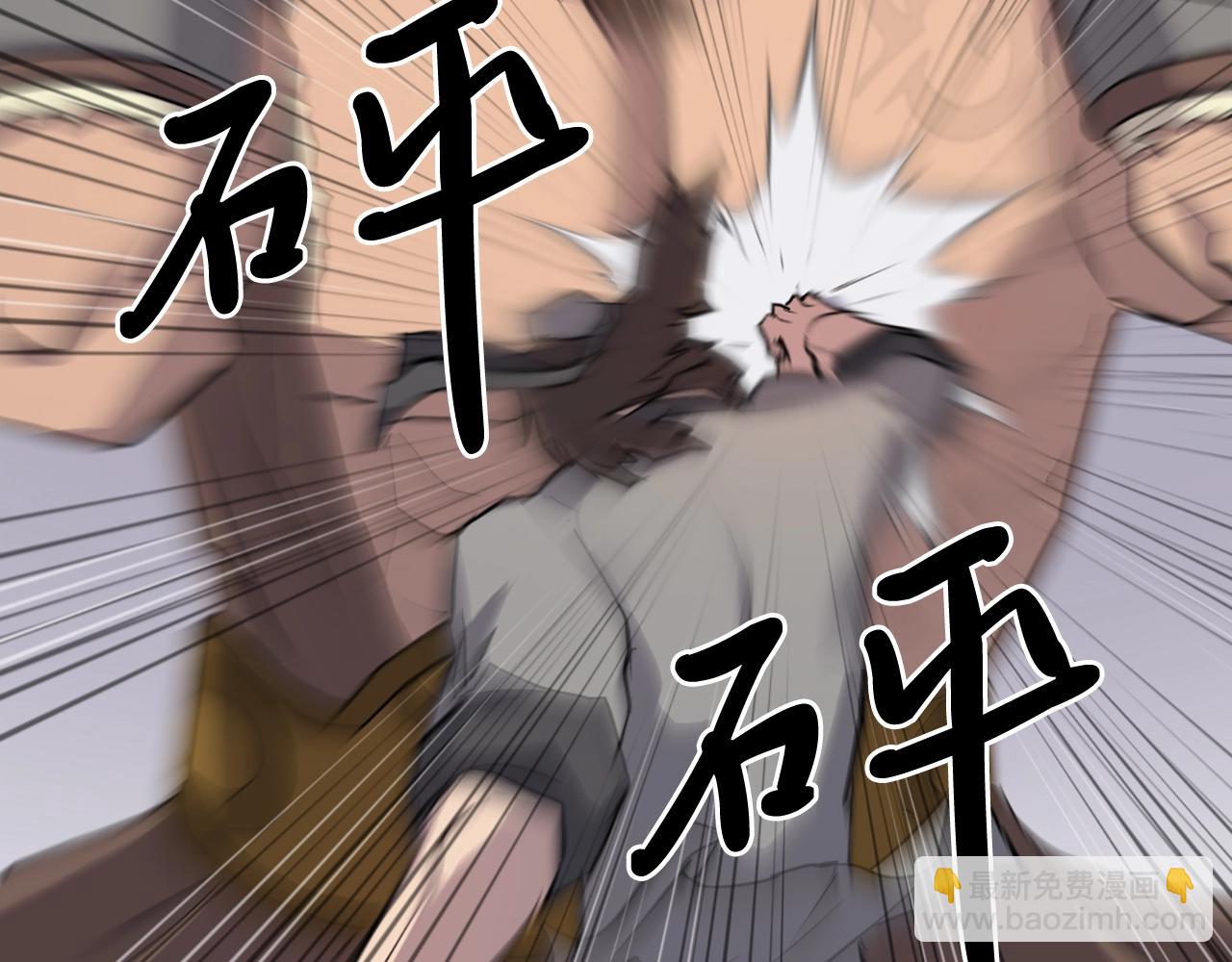 第15话 少年不一般9