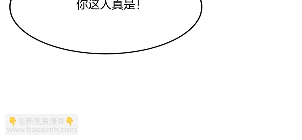 第20话 不飞不鸣128