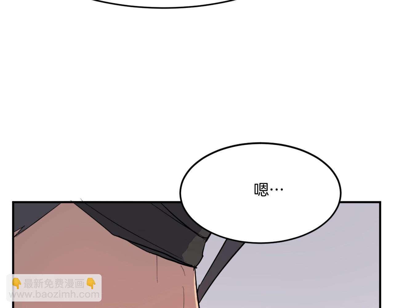 第20话 不飞不鸣16