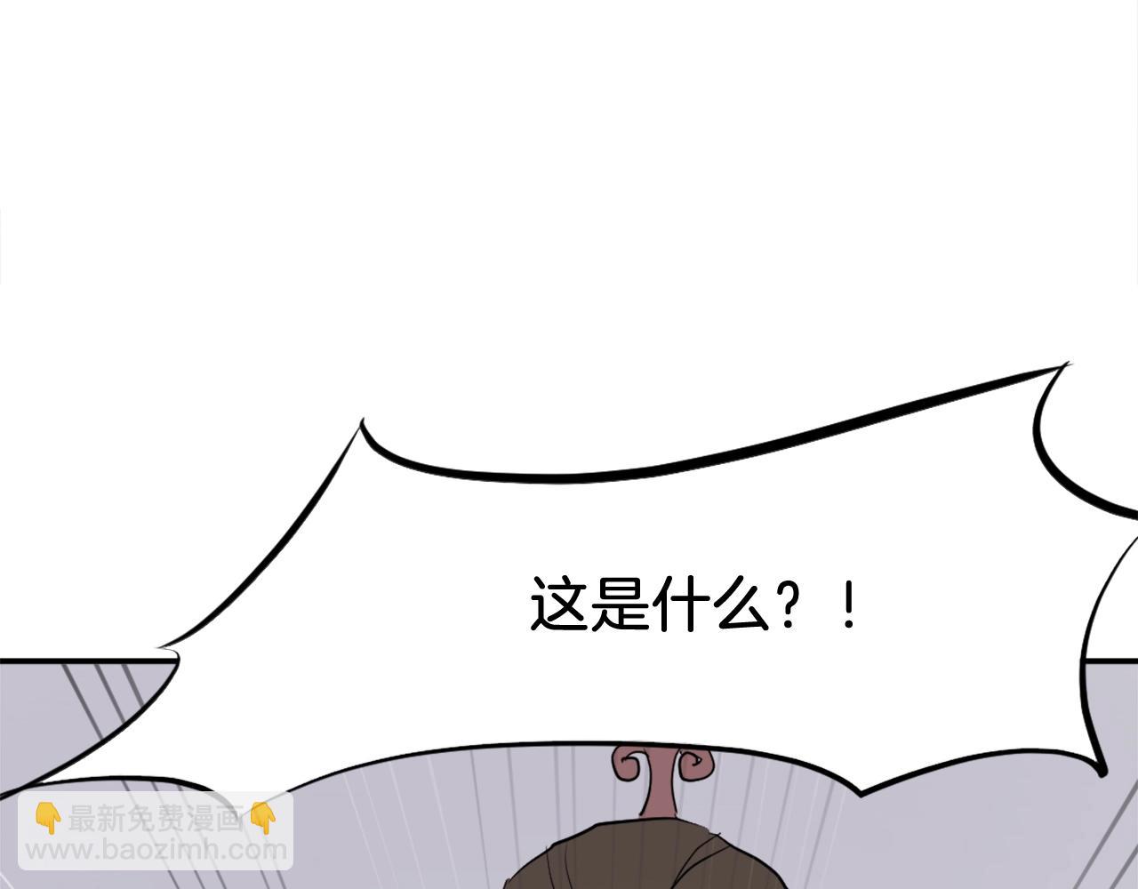 第20话 不飞不鸣163