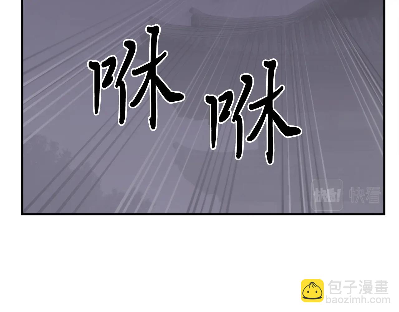 第20话 不飞不鸣31