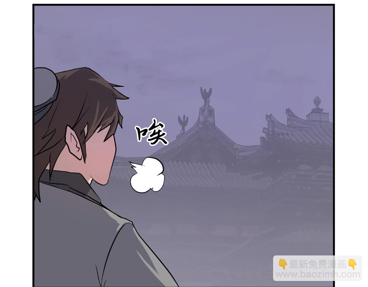 第20话 不飞不鸣34