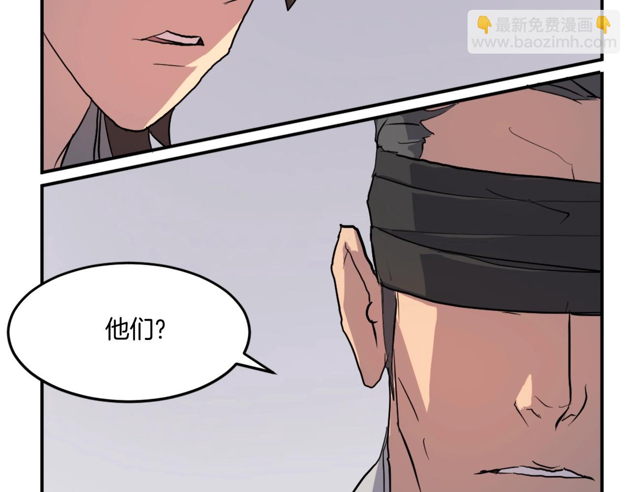 第20话 不飞不鸣6