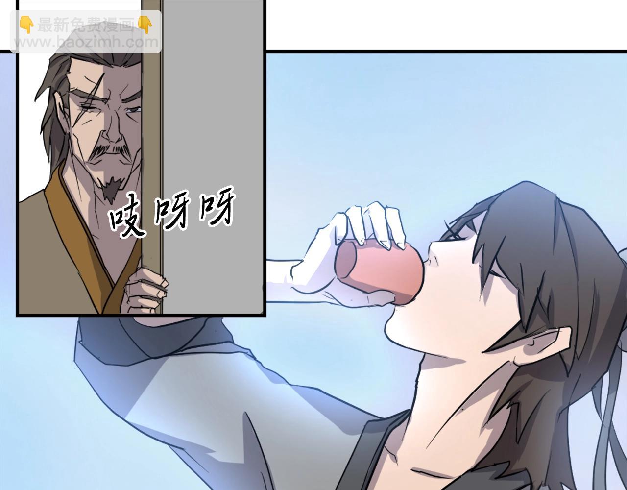 第20话 不飞不鸣61