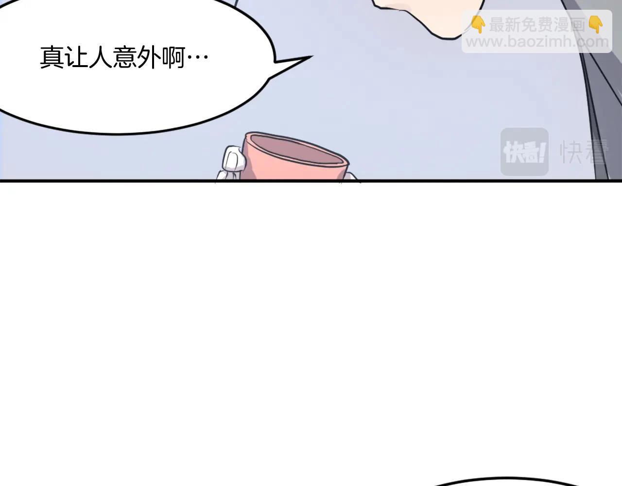第20话 不飞不鸣65