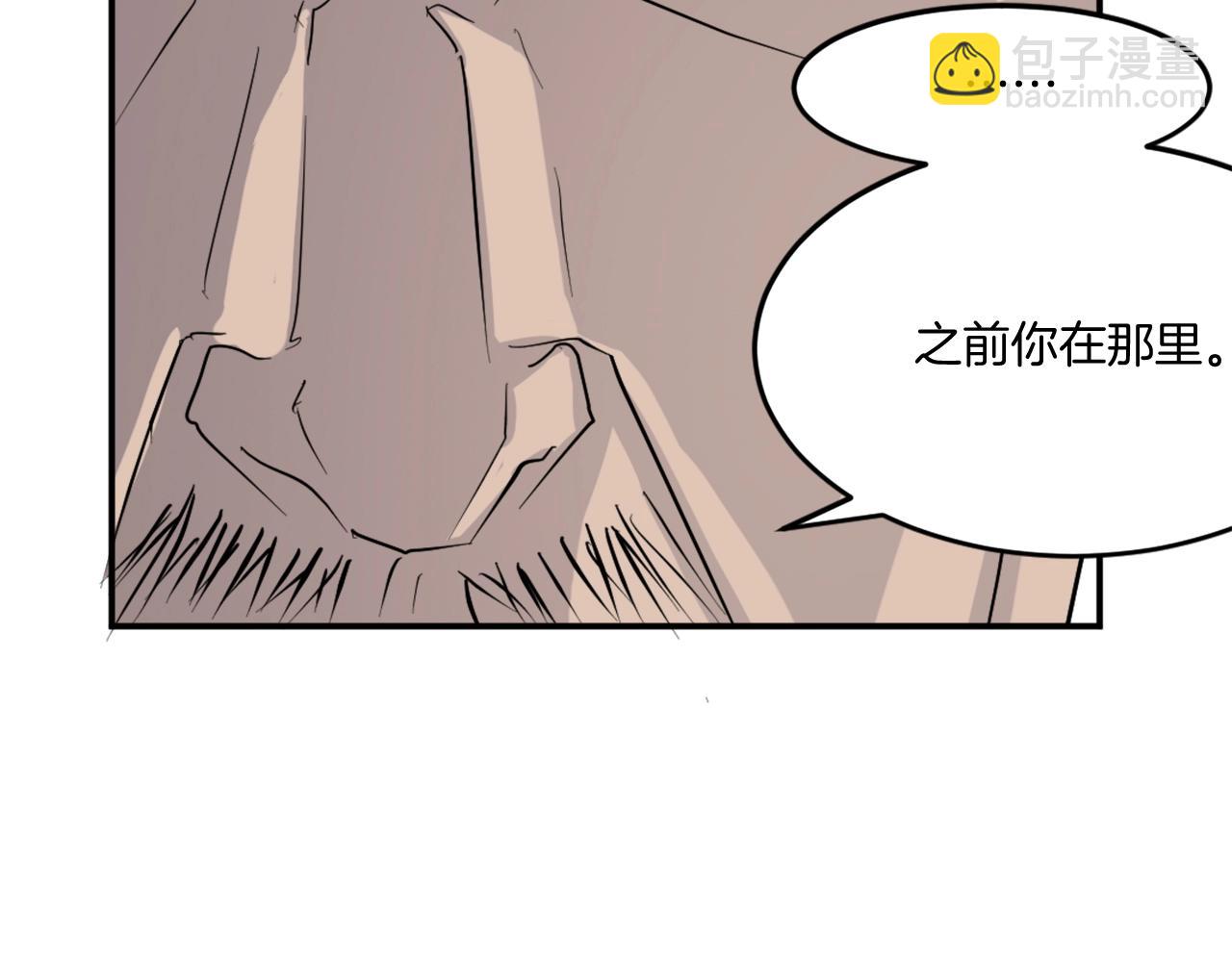 第20话 不飞不鸣69