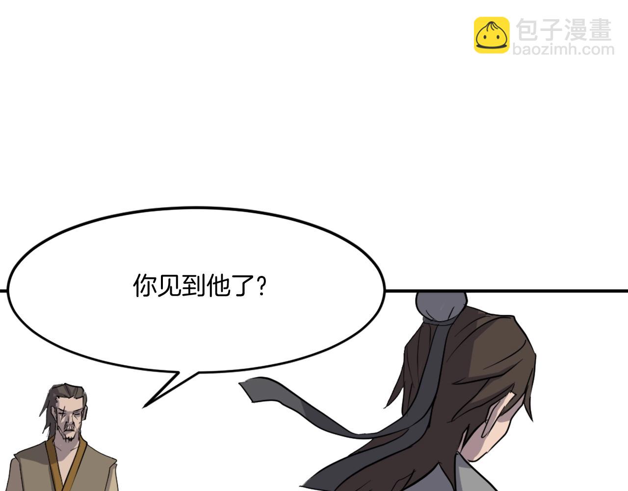 第20话 不飞不鸣72