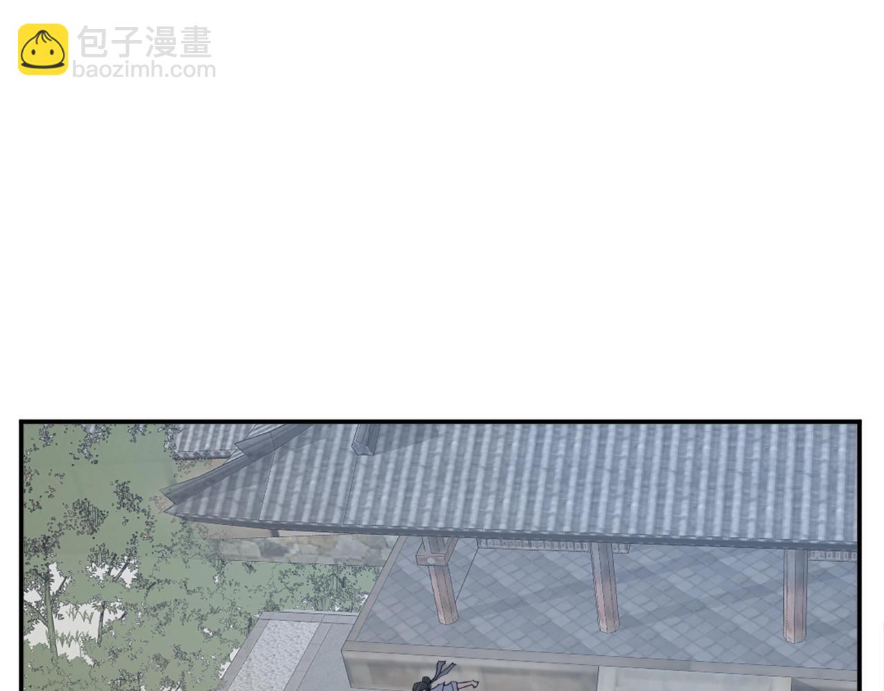 第21话 暗流涌动13