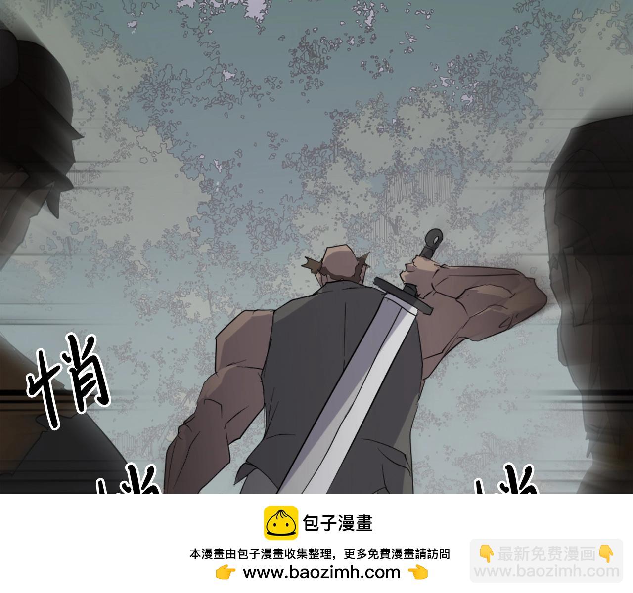 第23话 血的代价49