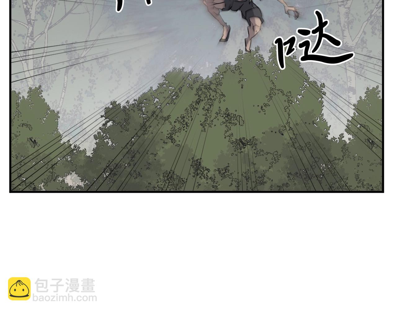 第23话 血的代价61