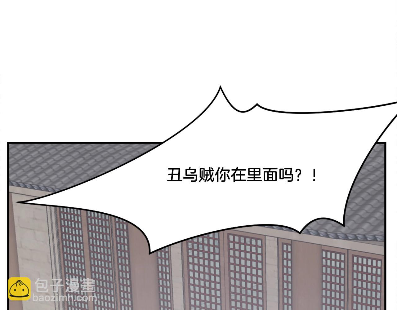 第25话 替身169