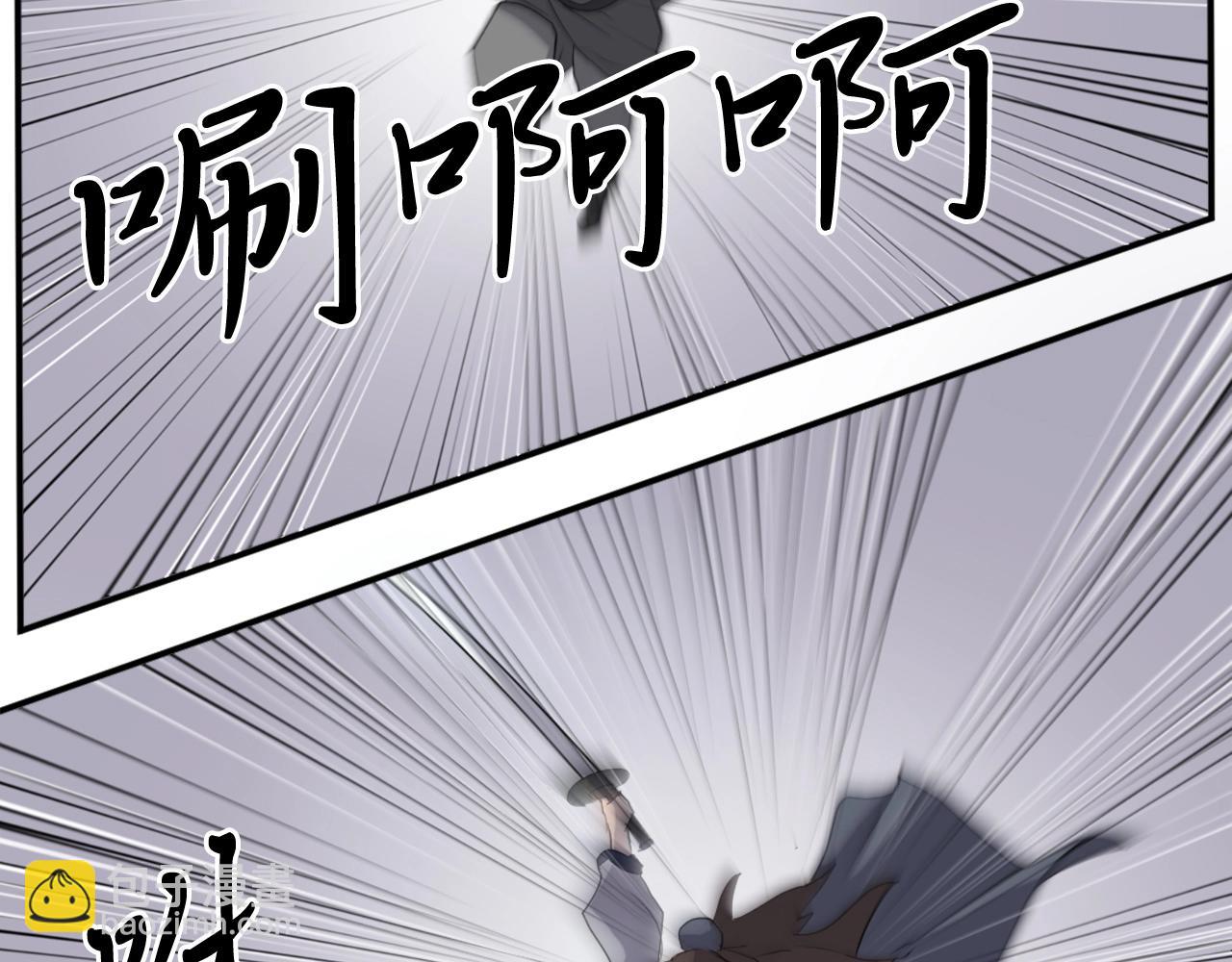 第27话 黑骑士团149