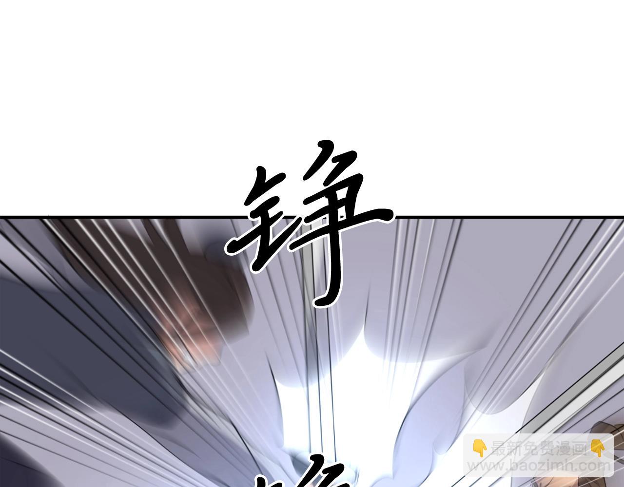 第28话 胜负已分12