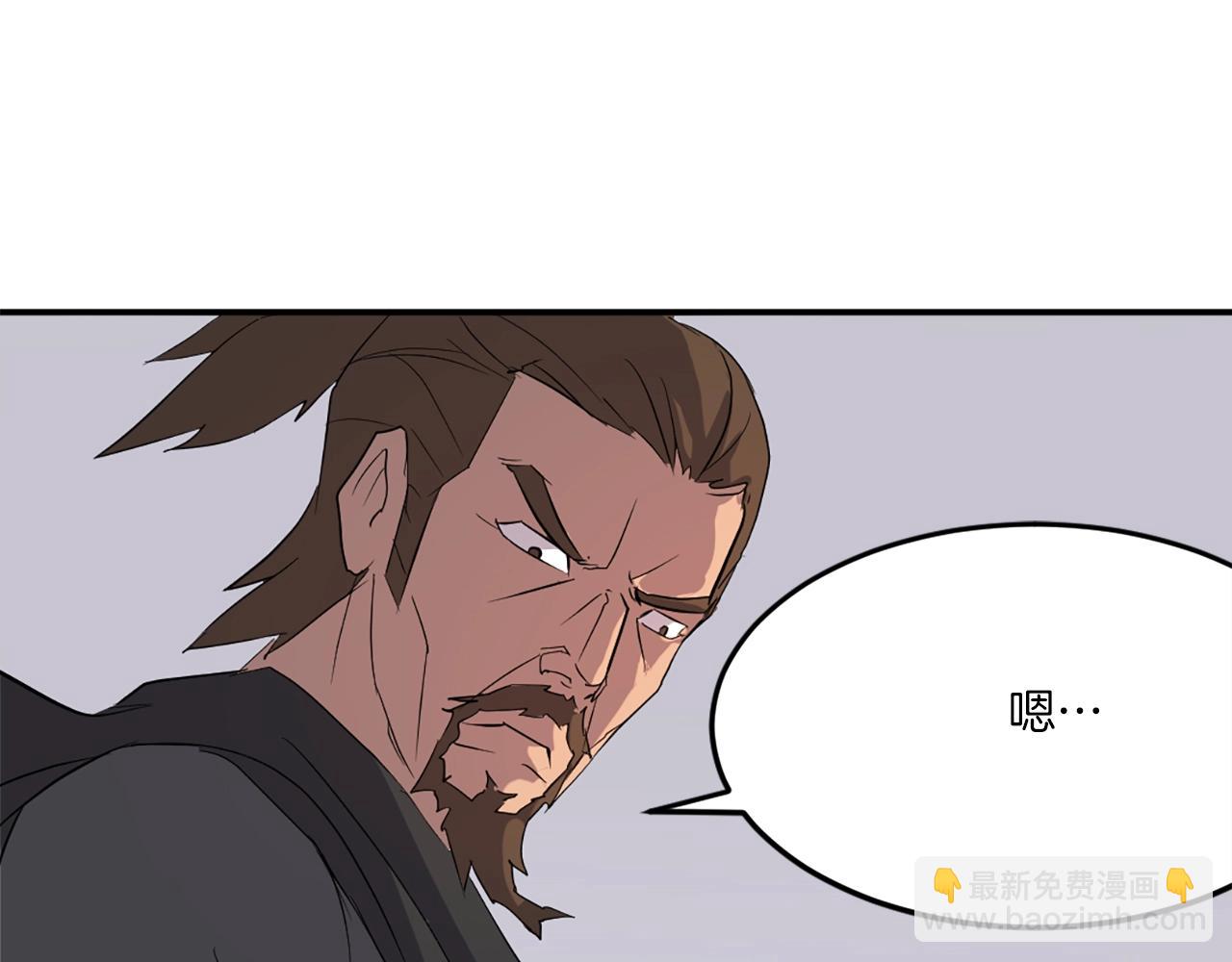 第28话 胜负已分125