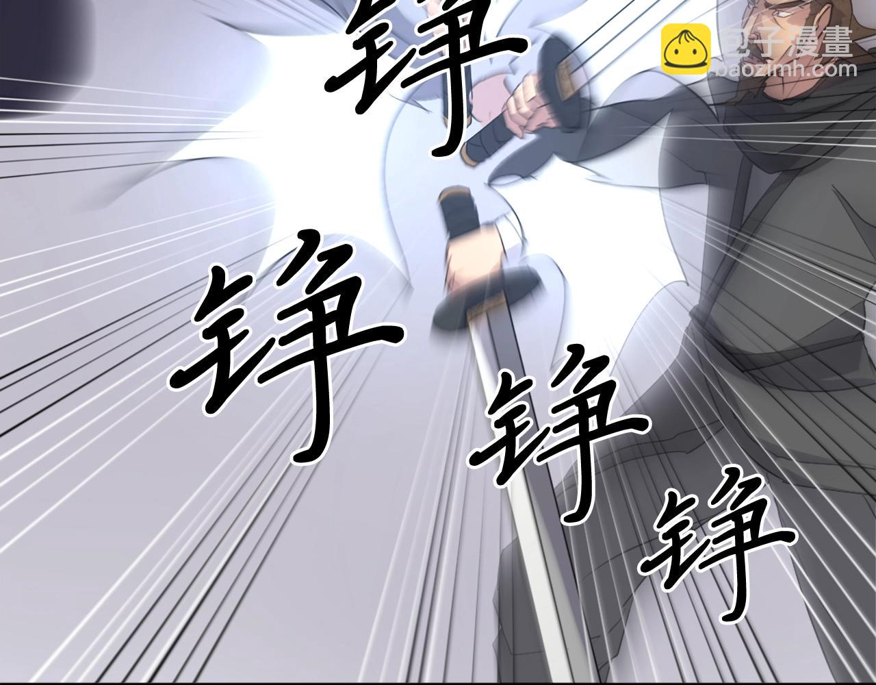 第28话 胜负已分13