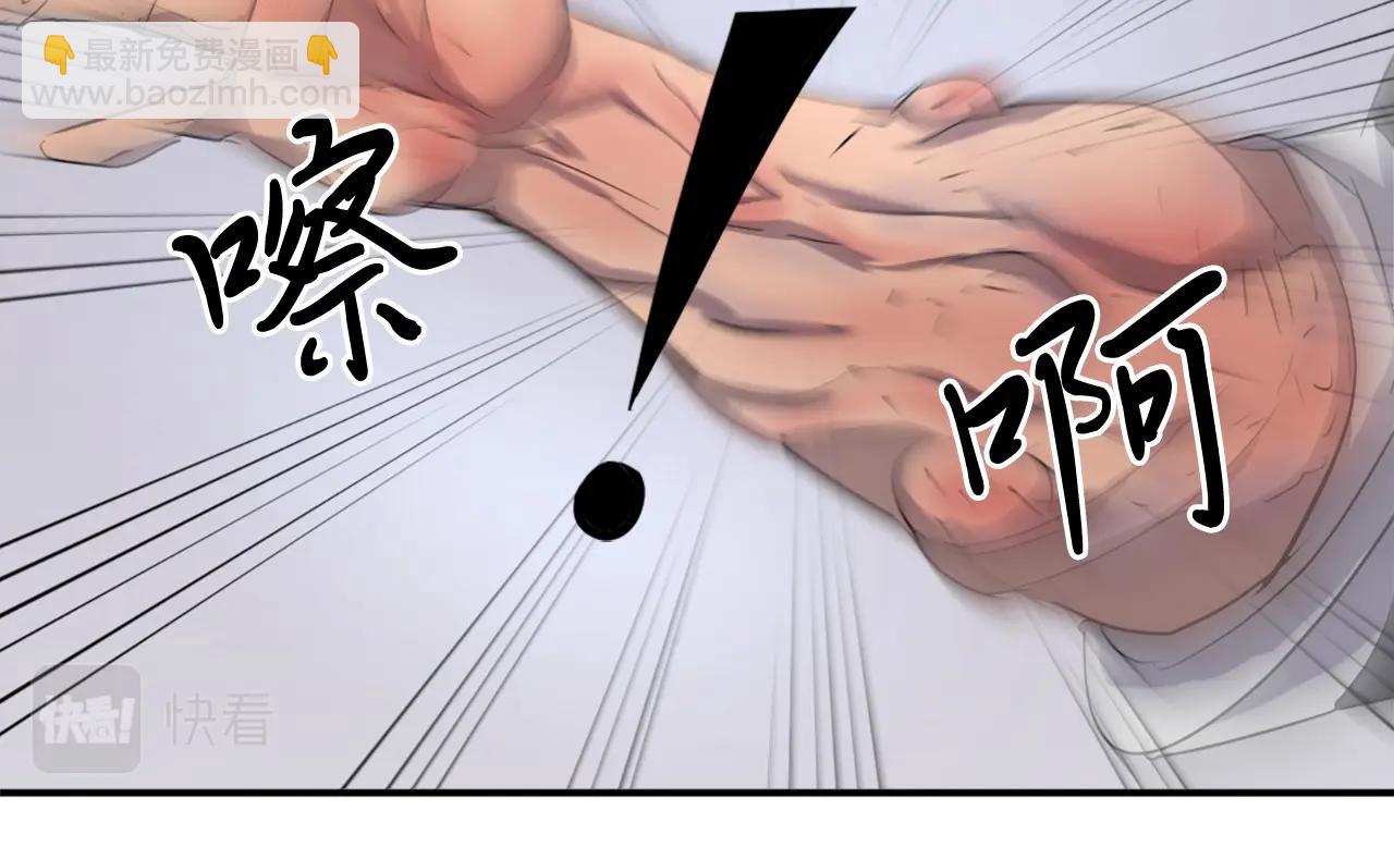 第28话 胜负已分135