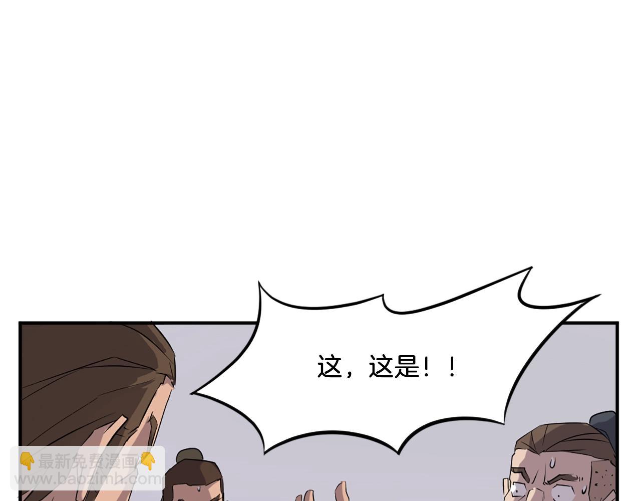 第28话 胜负已分136