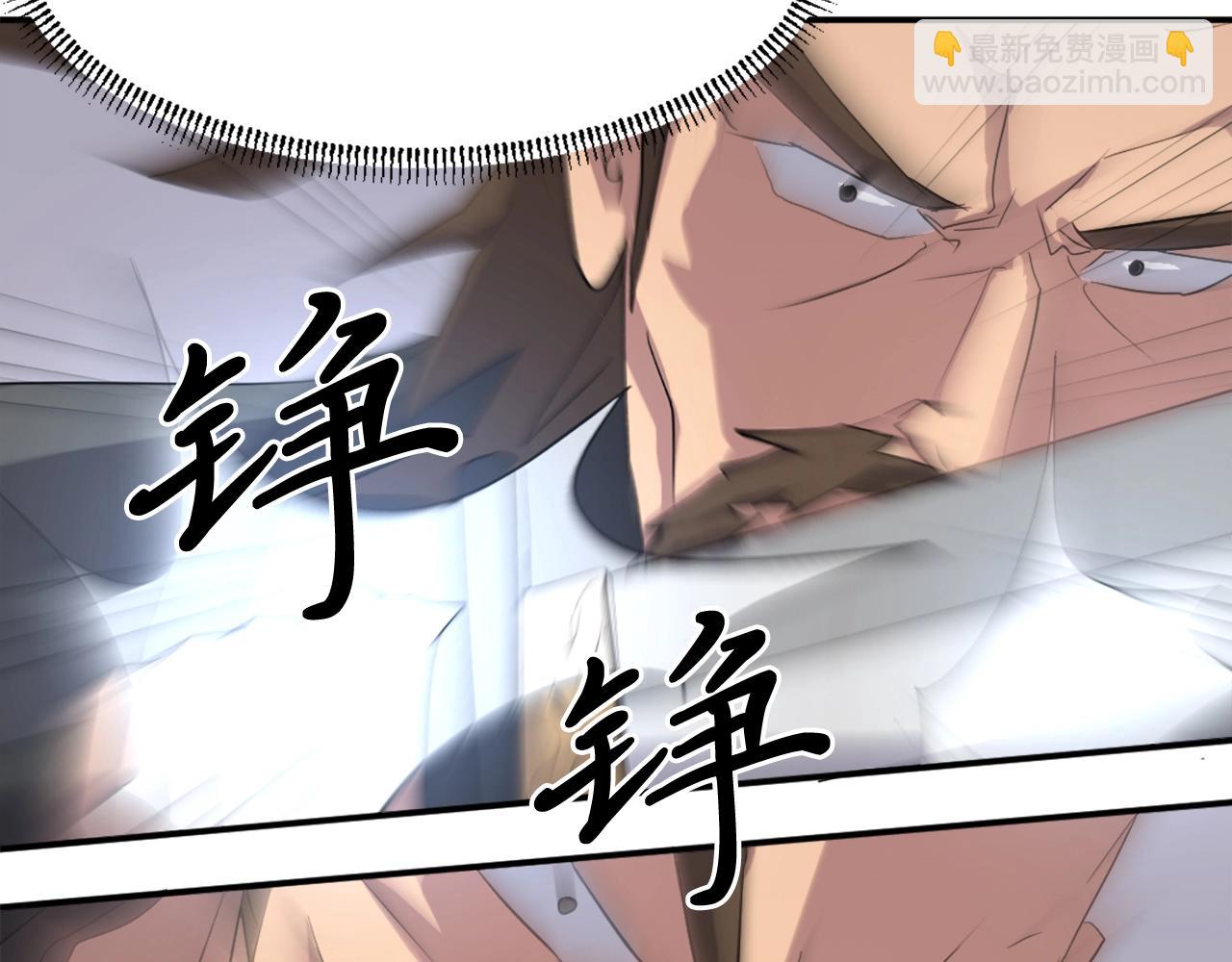 第28话 胜负已分15