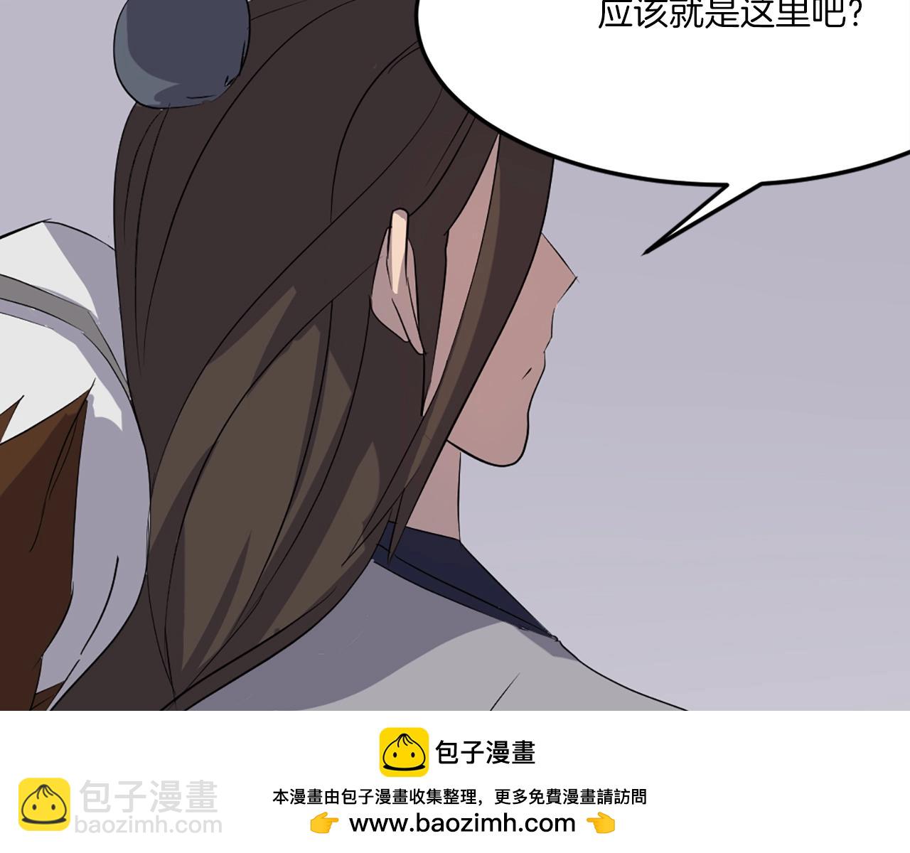 第28话 胜负已分157