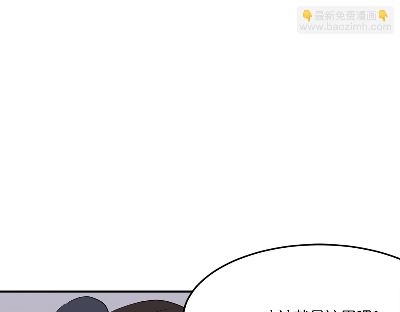 第28话 胜负已分160