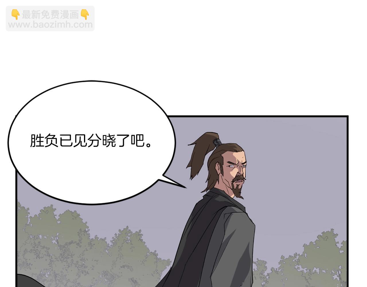 第28话 胜负已分2
