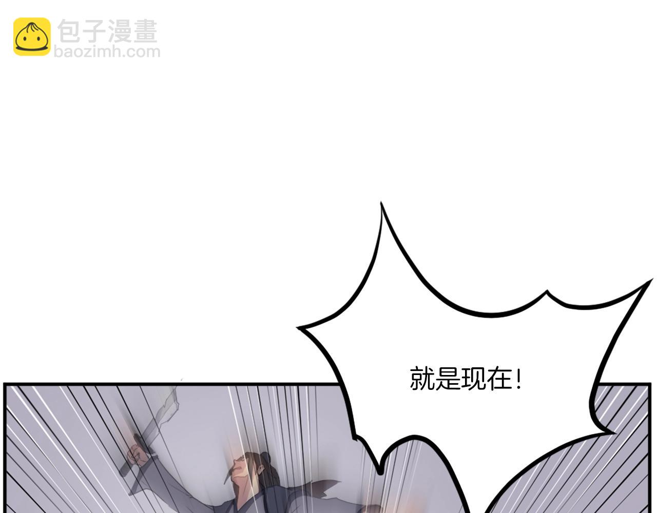 第28话 胜负已分20