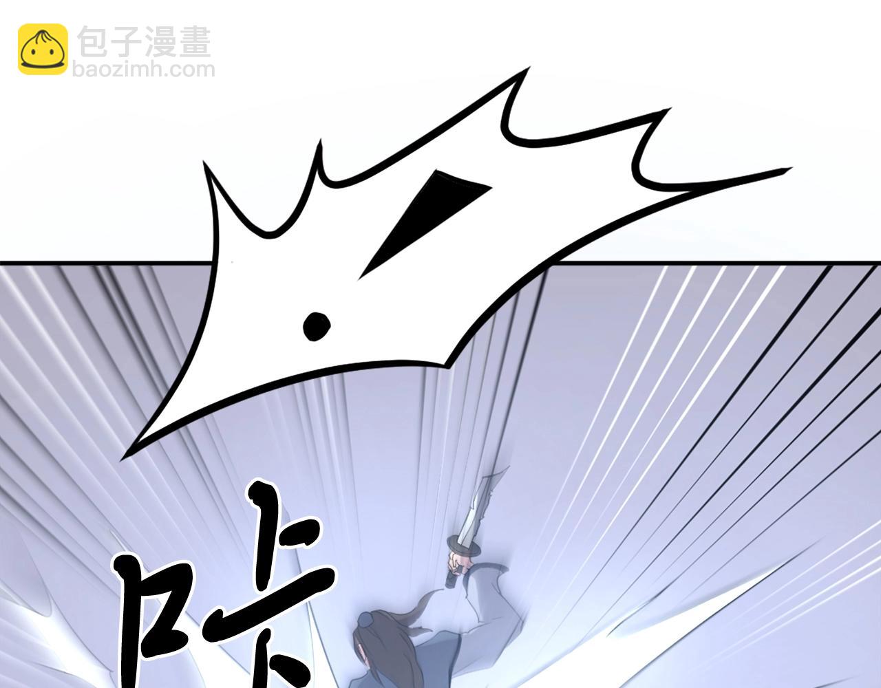 第28话 胜负已分23