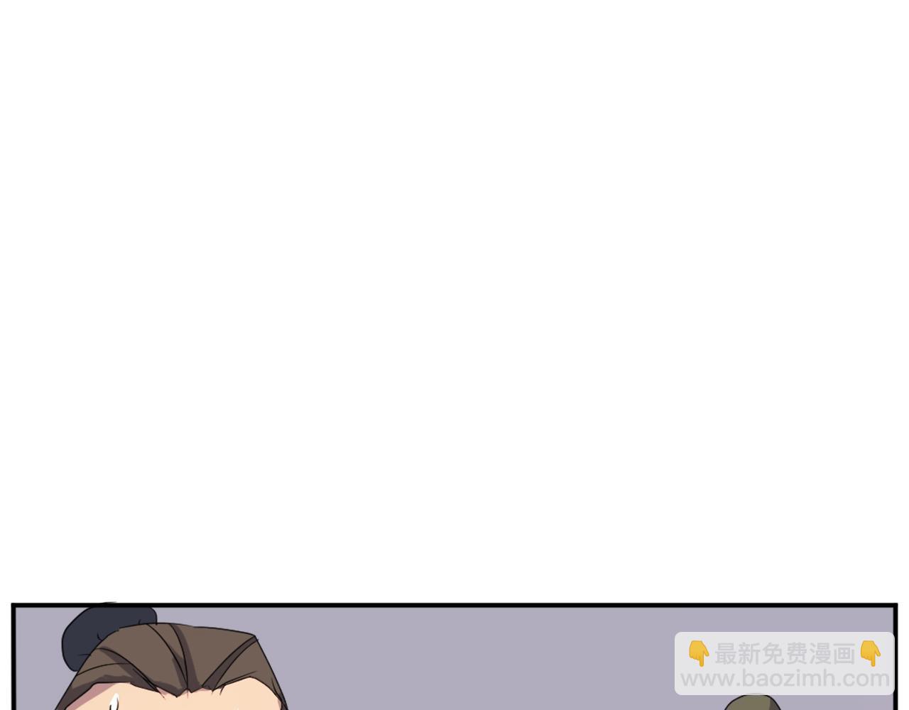 第28话 胜负已分25