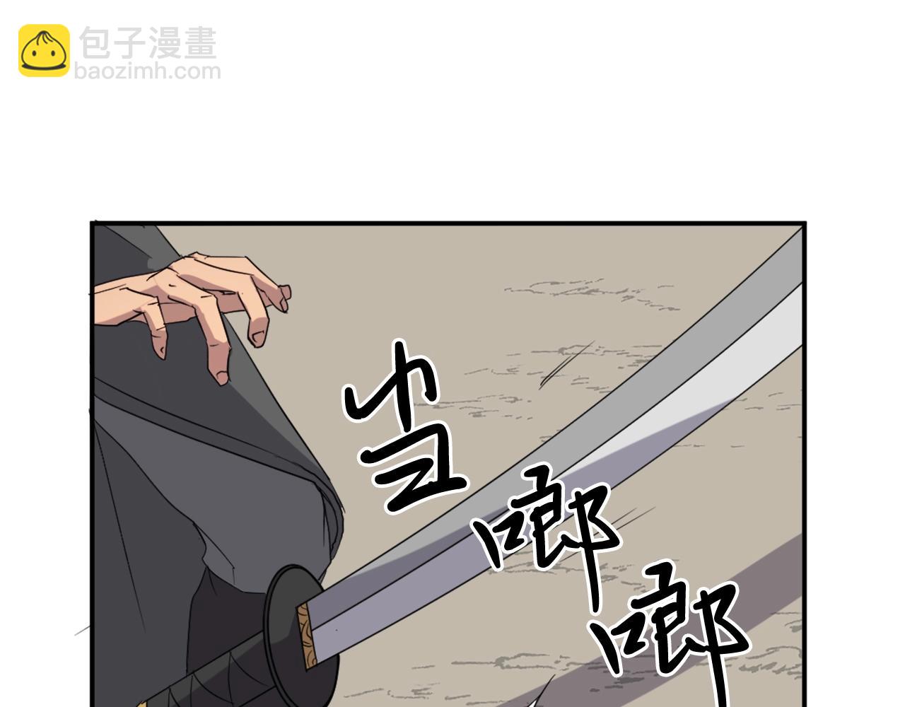 第28话 胜负已分30