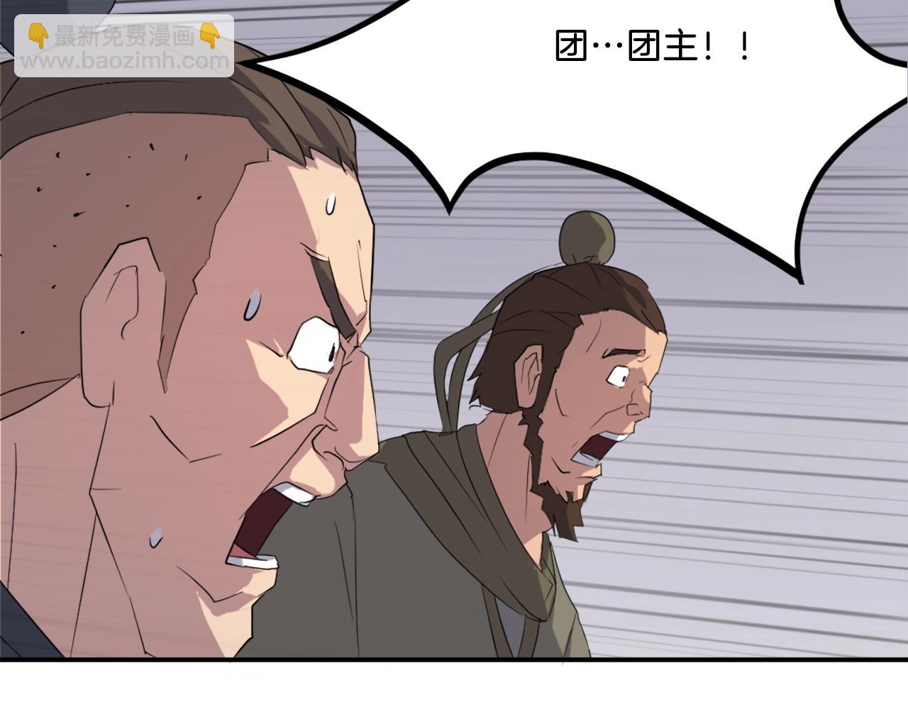 第28话 胜负已分32