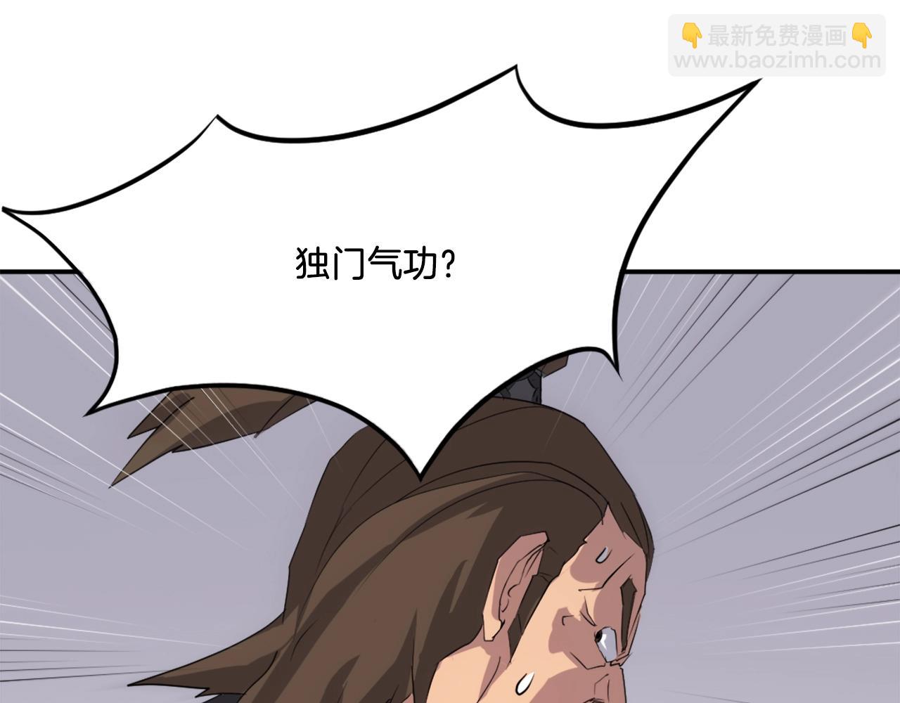 第28话 胜负已分36