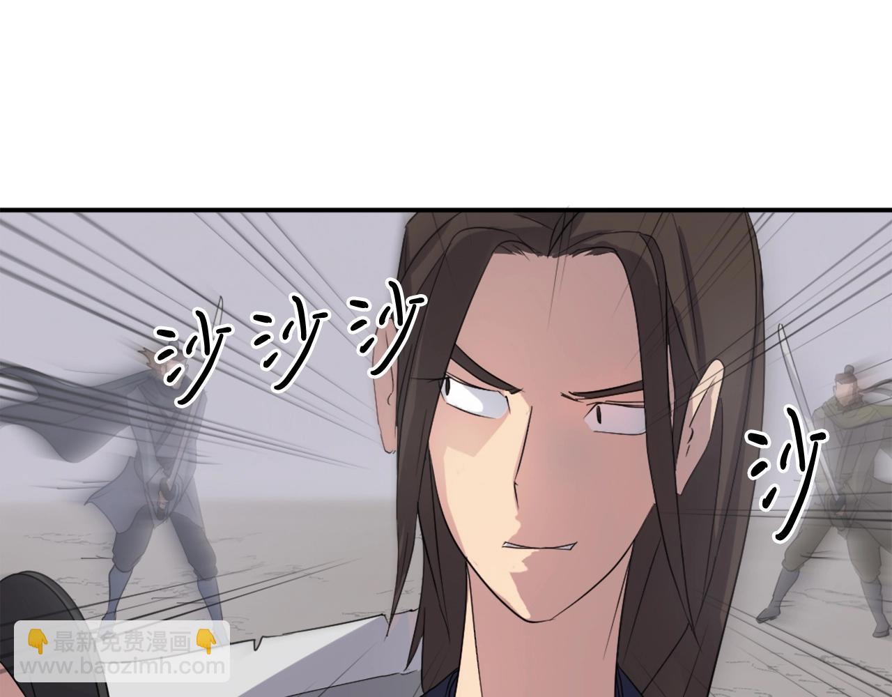 第28话 胜负已分47