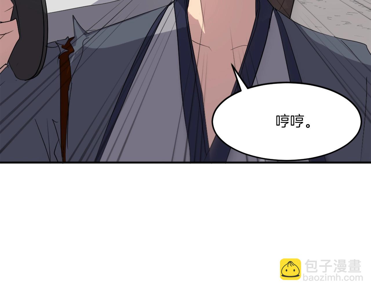 第28话 胜负已分52
