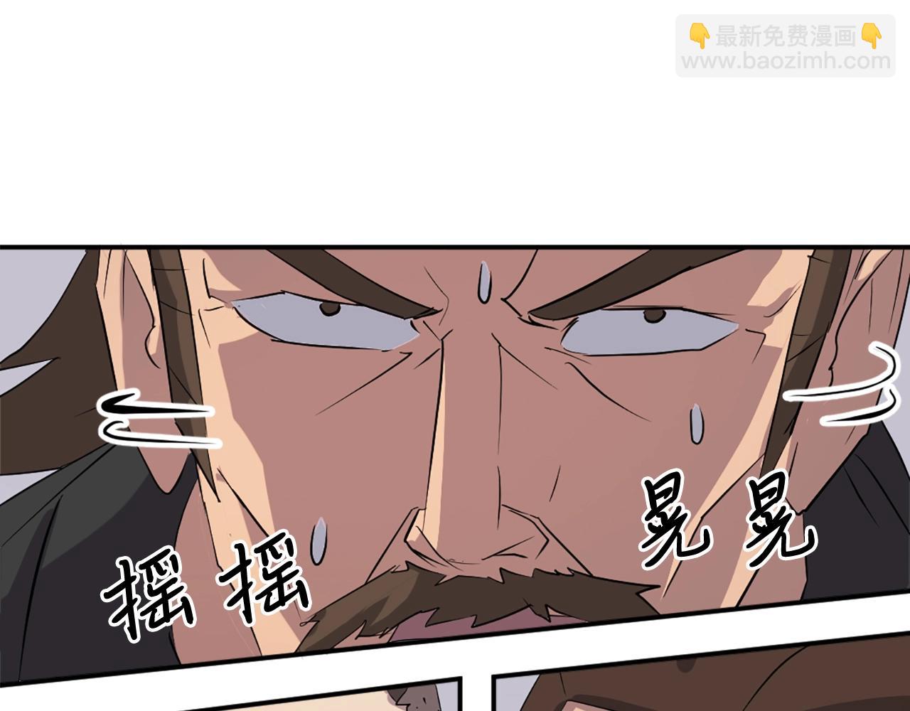 第28话 胜负已分55