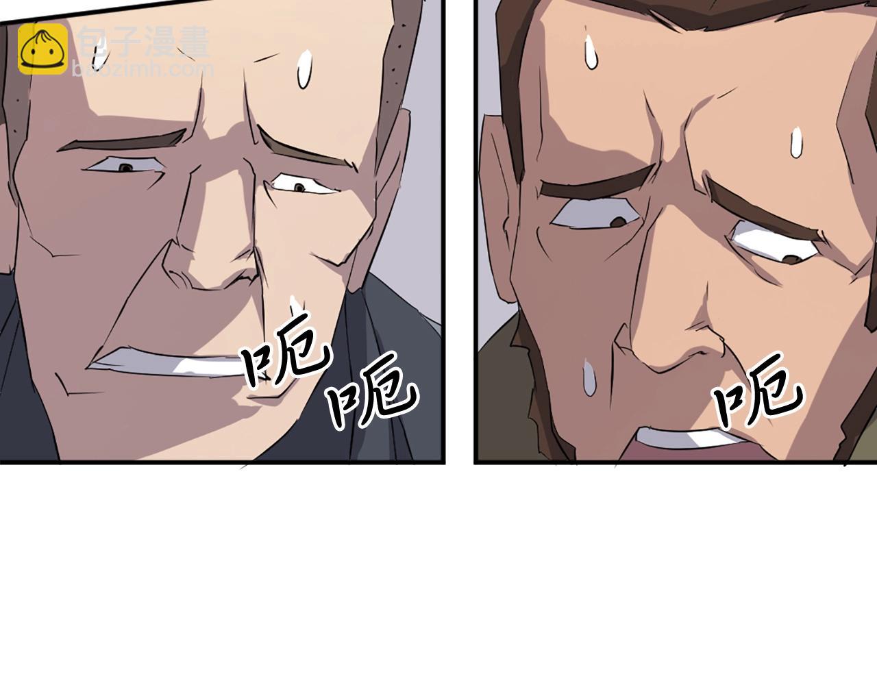 第28话 胜负已分56