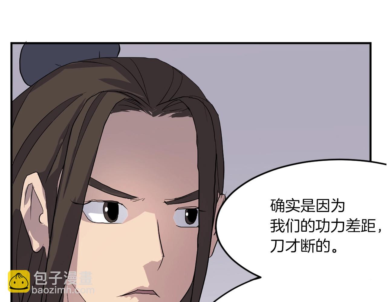 第28话 胜负已分62