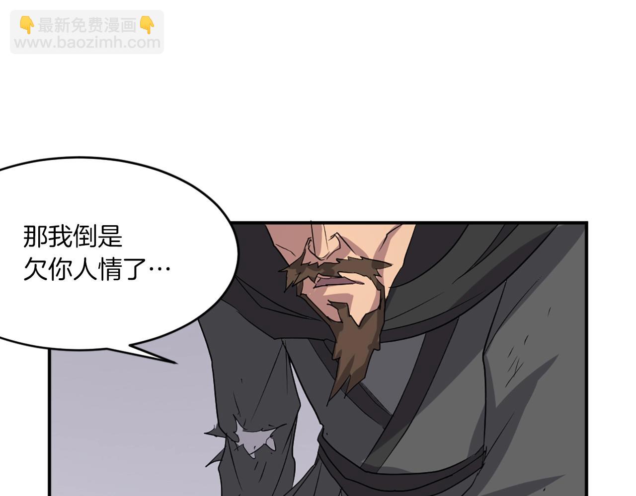 第28话 胜负已分64