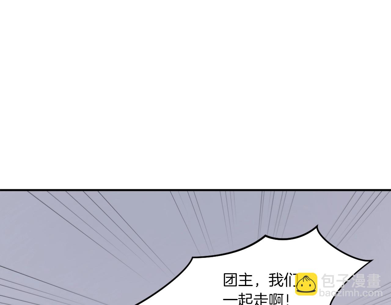第28话 胜负已分75