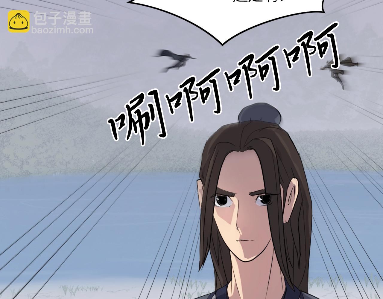 第28话 胜负已分76