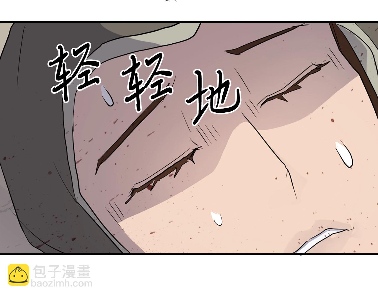 第28话 胜负已分81