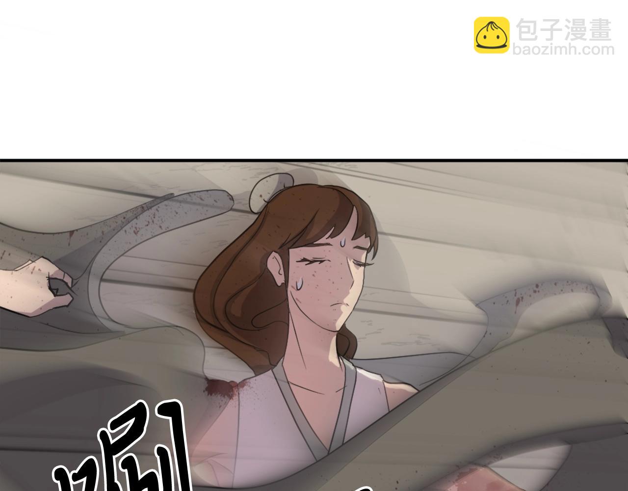 第28话 胜负已分85