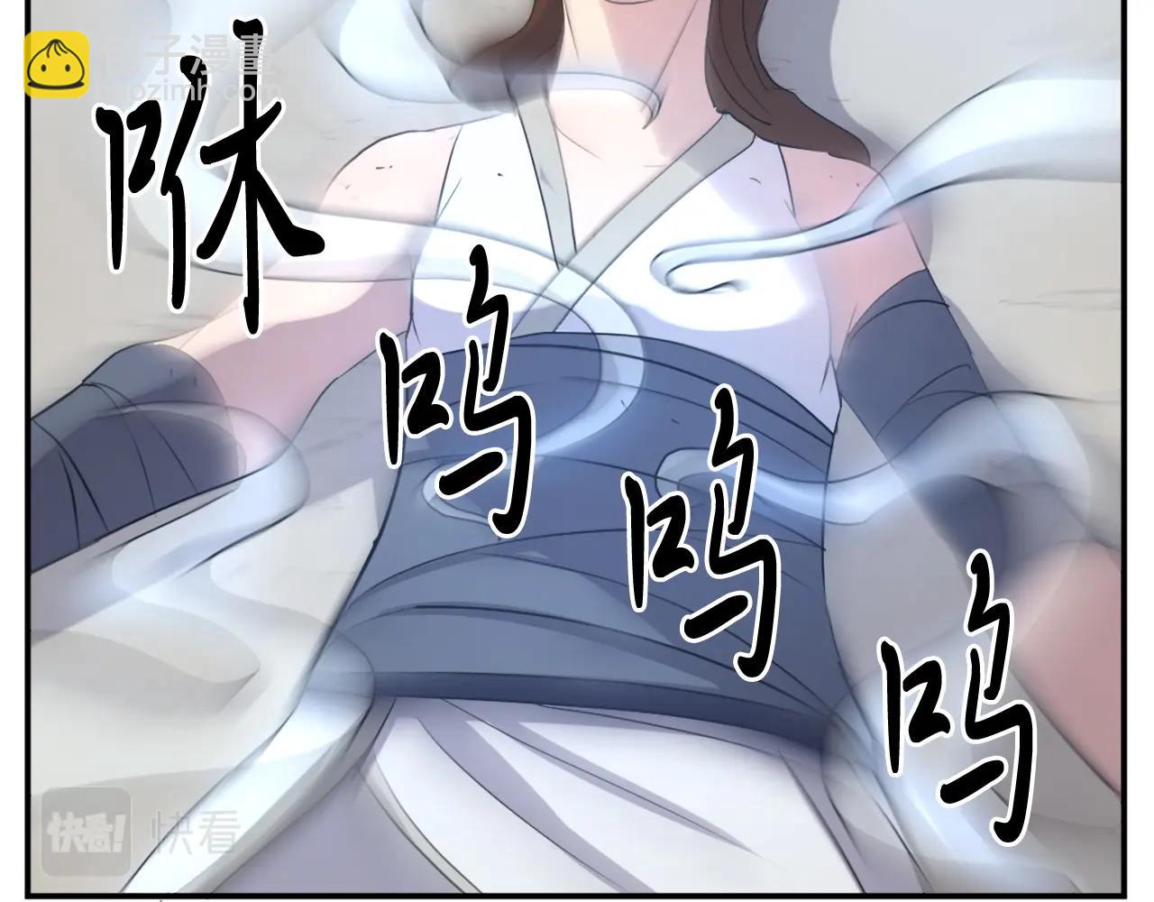 第28话 胜负已分97