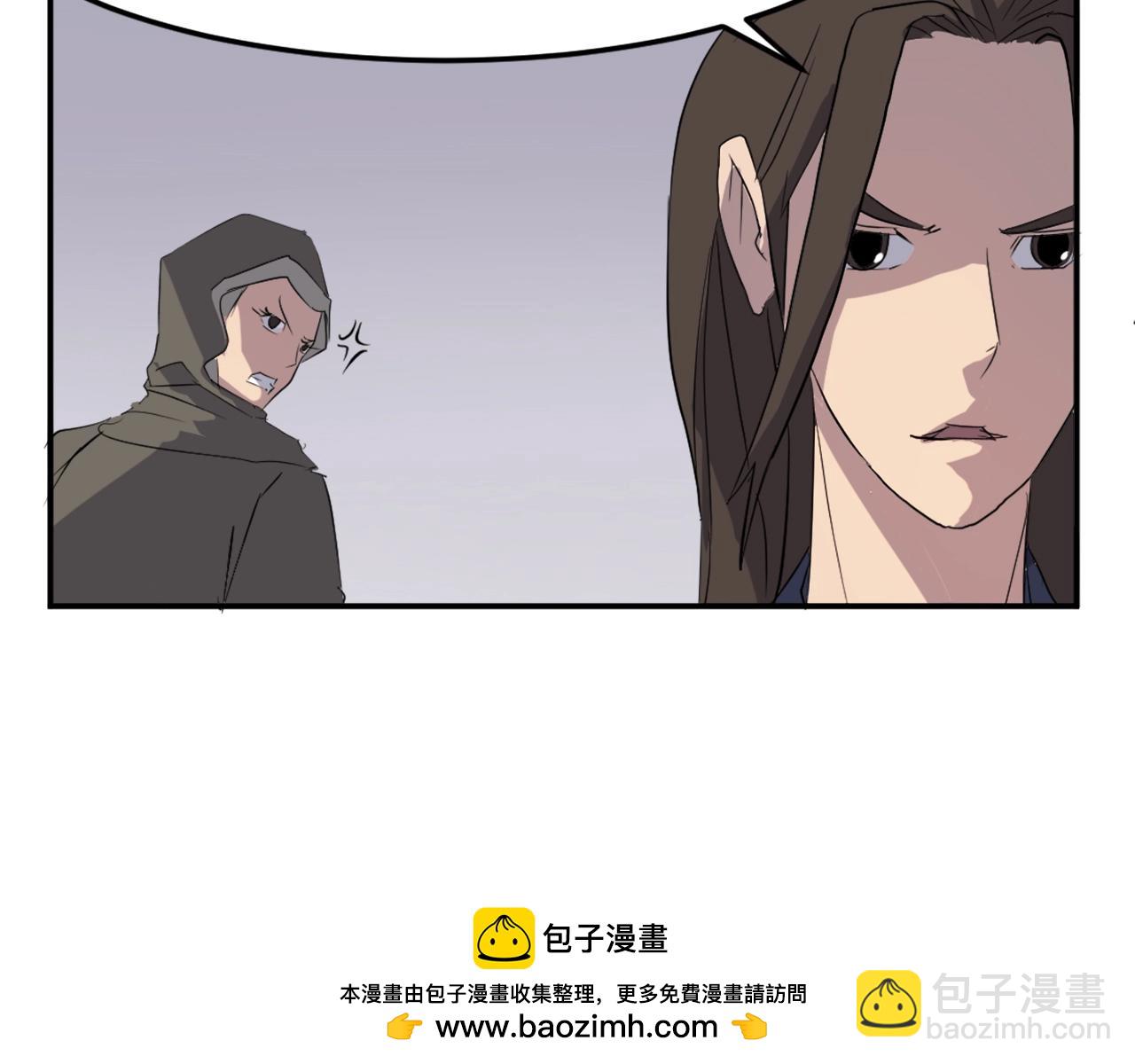 第29话 金顶神丹103