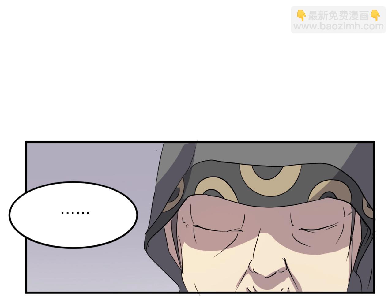第29话 金顶神丹108