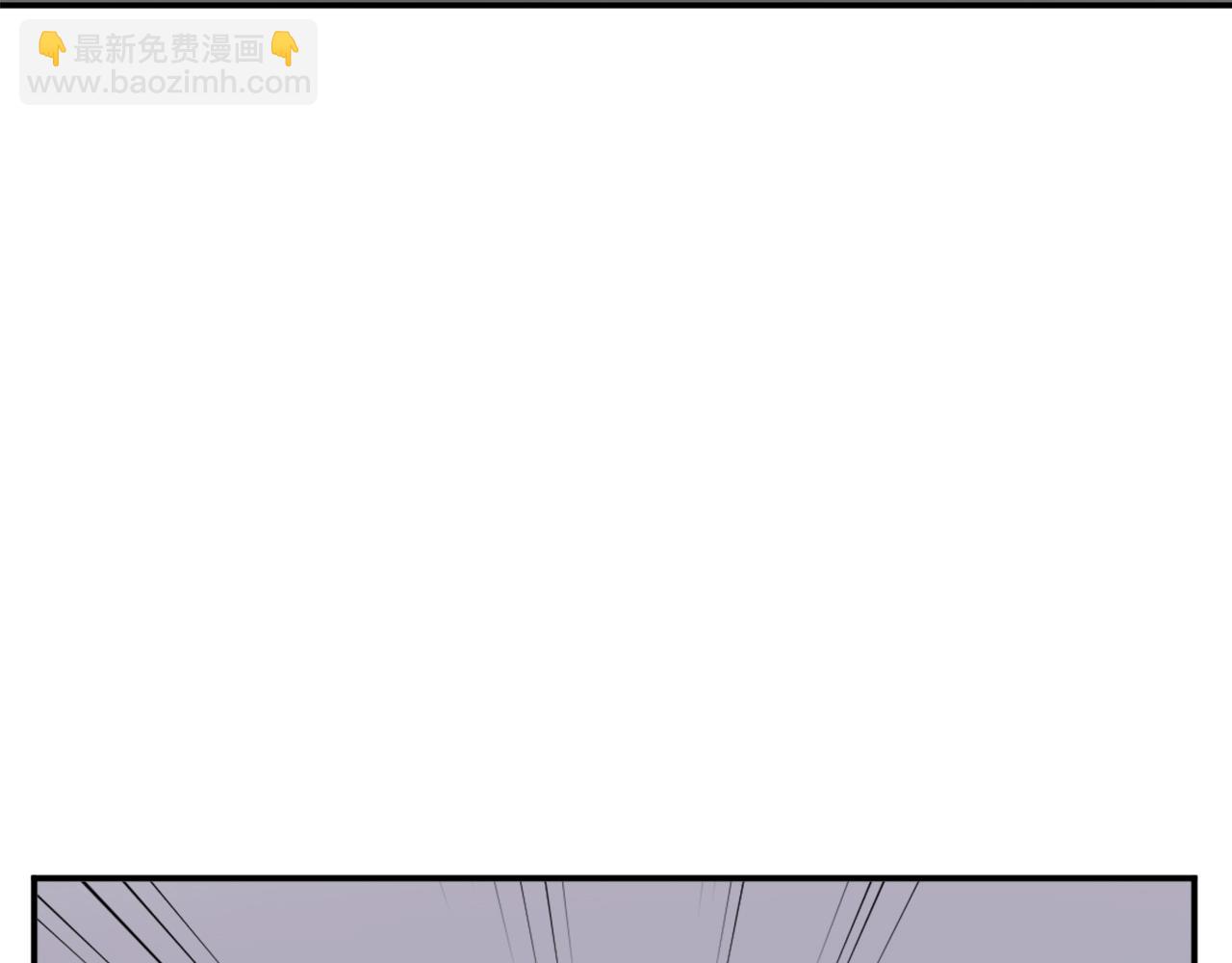 第29话 金顶神丹120