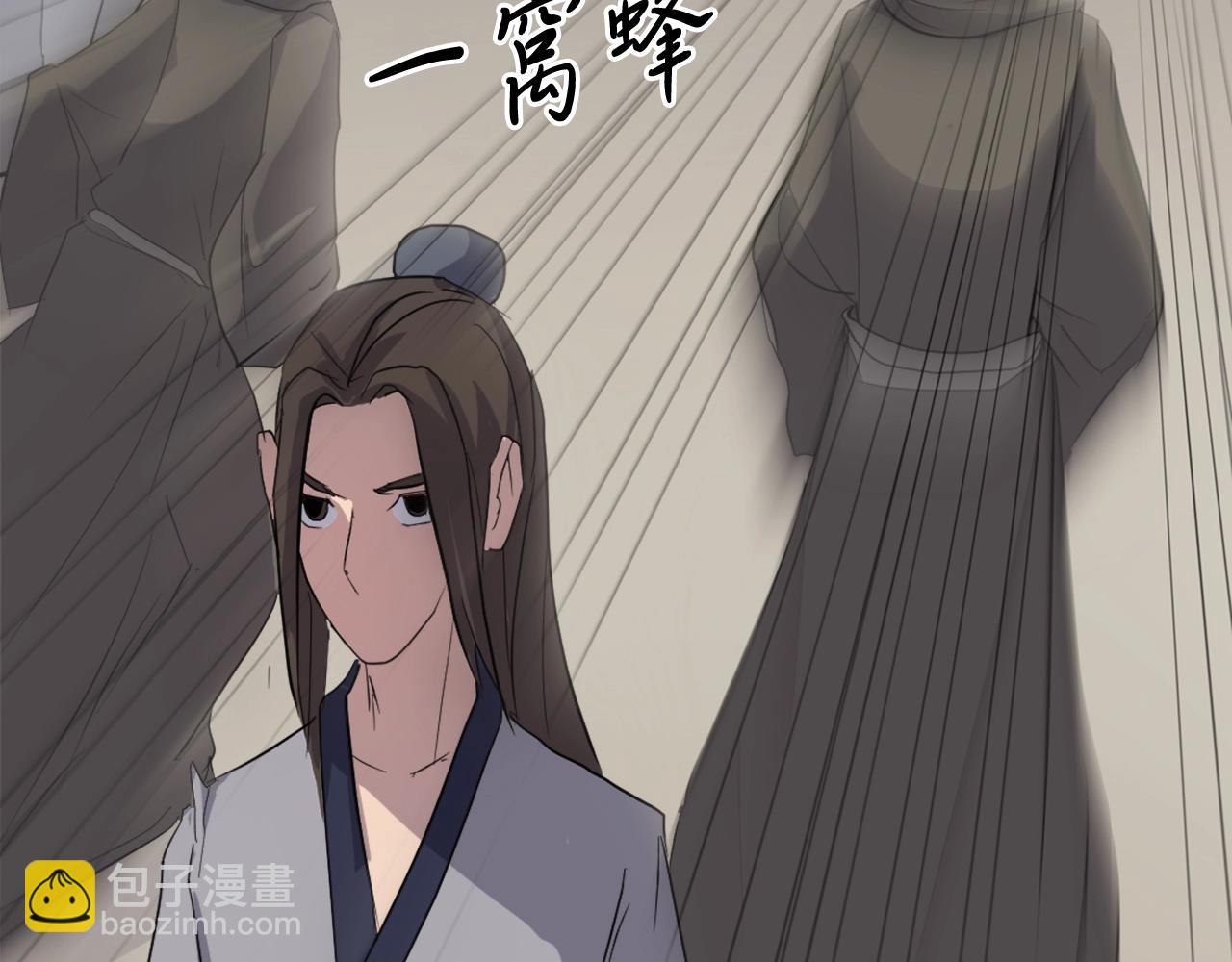 第29话 金顶神丹134