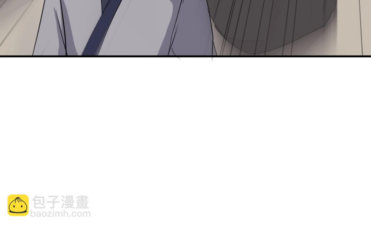 第29话 金顶神丹135
