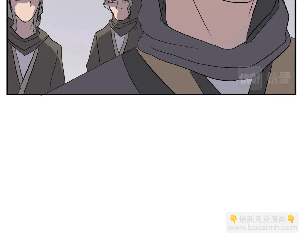 第29话 金顶神丹148